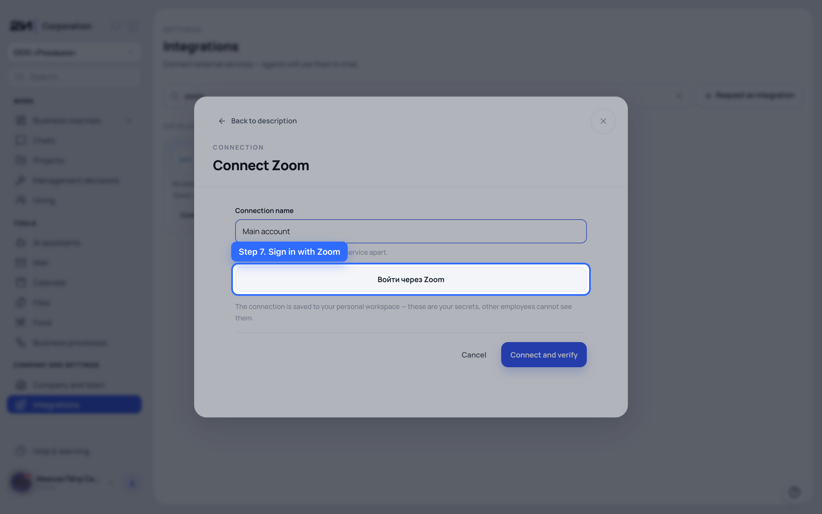 Sign in with Zoom