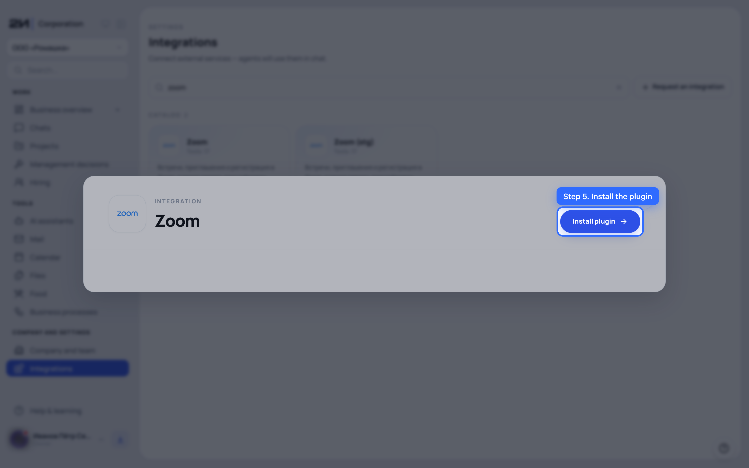 Install the plugin