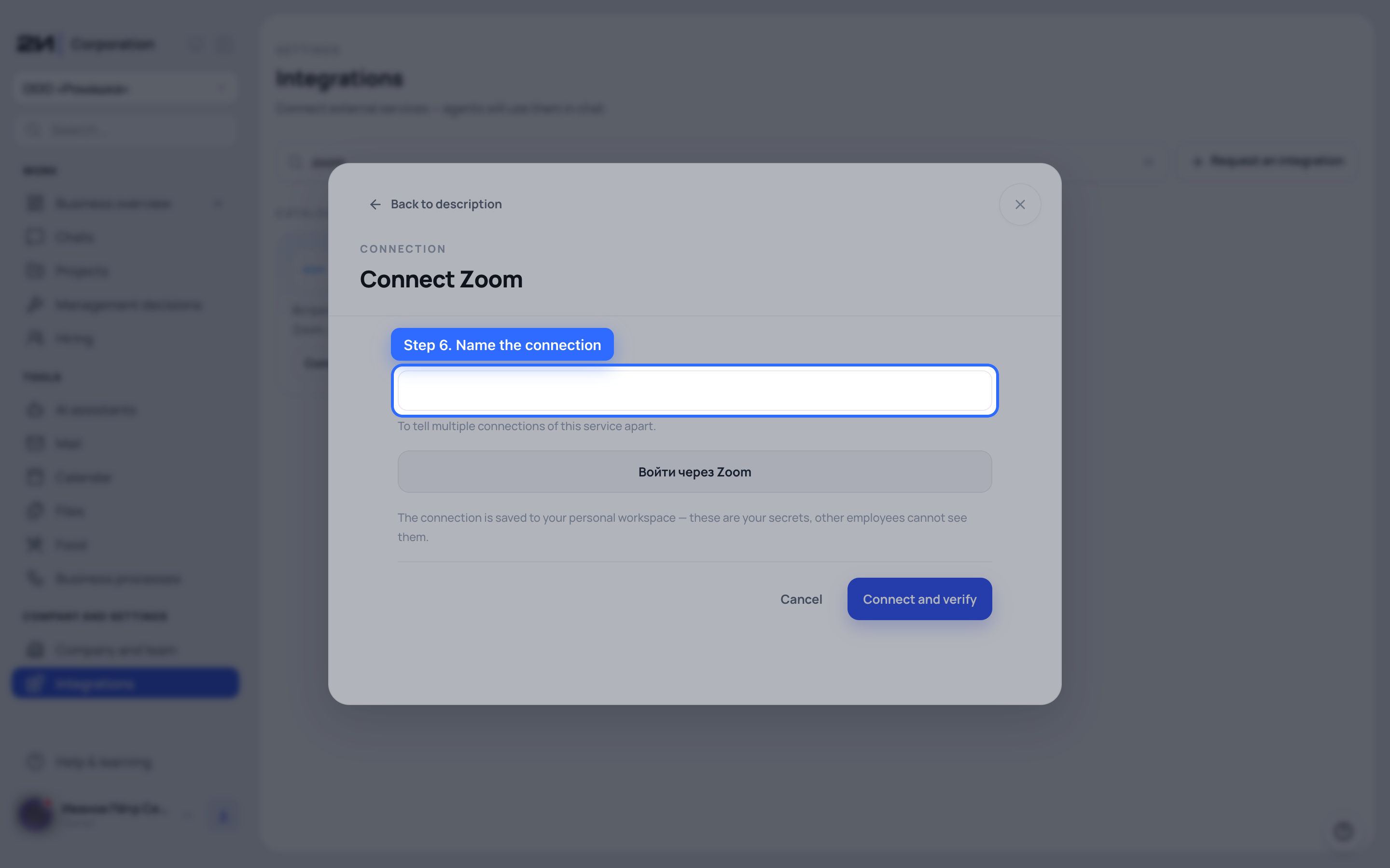 Name the connection